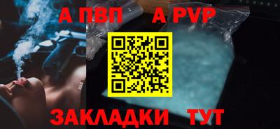 эйфоретик Кунгур