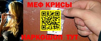 эйфоретик Кунгур