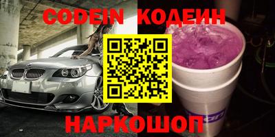 mdma Кумертау