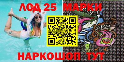 ешки Краснодар