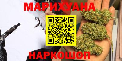 эйфоретик Кунгур