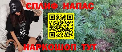 mdma Кумертау