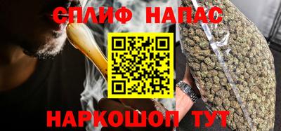 эйфоретик Кунгур