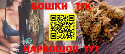 эйфоретик Кунгур
