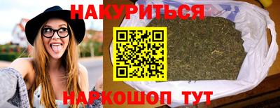 эйфоретик Кунгур