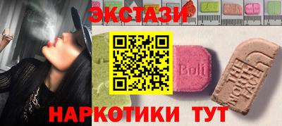 ешки Краснознаменск