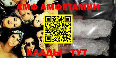 ешки Краснодар