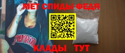 эйфоретик Кунгур