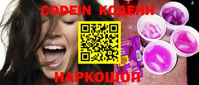 ешки Краснодар