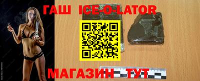 эйфоретик Кунгур