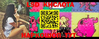 мефедрон Кулебаки