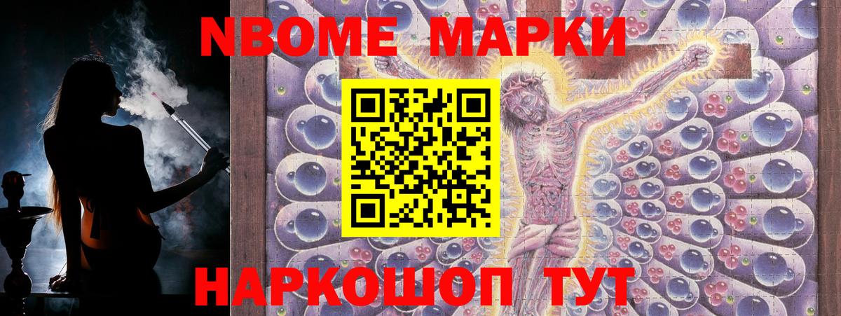 LSD-25 экстази кислота Шарыпово
